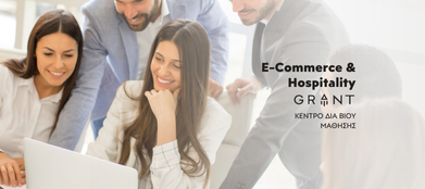 E-Commerce & Hospitality